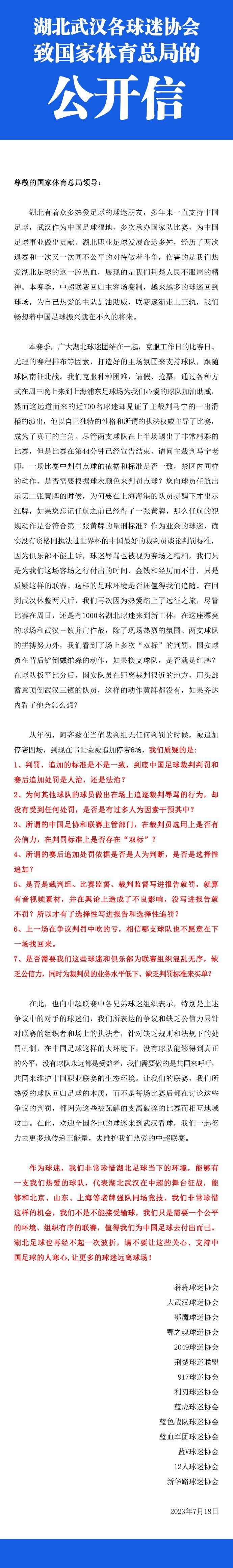 海报中，斯嘉丽;约翰逊饰演的娜塔莎;罗曼诺夫双手持伸缩棍站在正中央，杀气腾腾